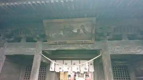 小田八幡宮(青森県)