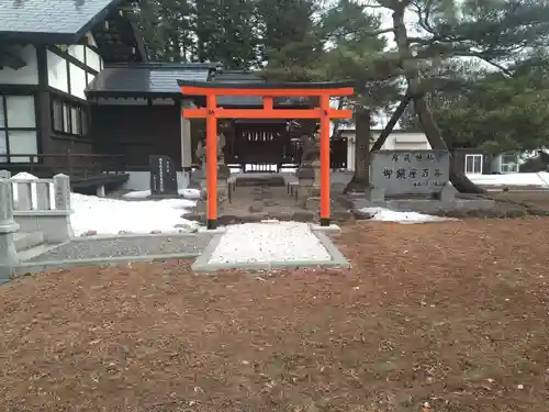 厚真神社(北海道)