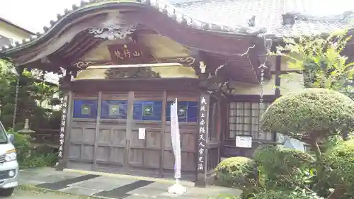 善性寺の本殿・本堂