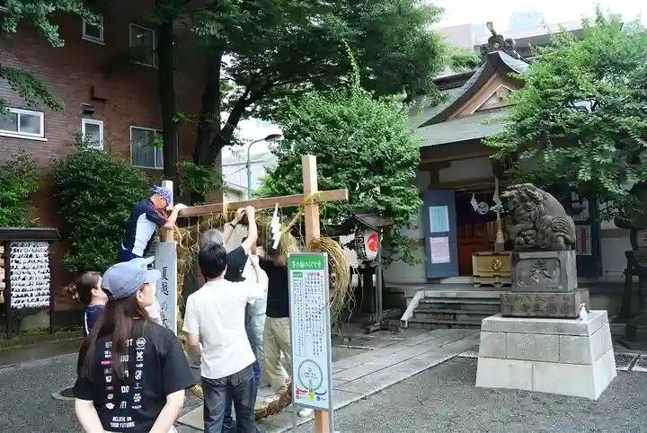 穏田神社(東京都)