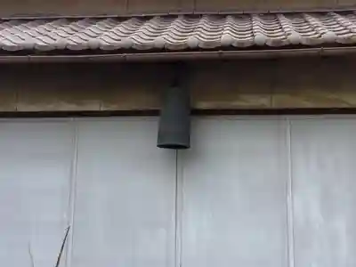 藥王山 東光寺のその他建物