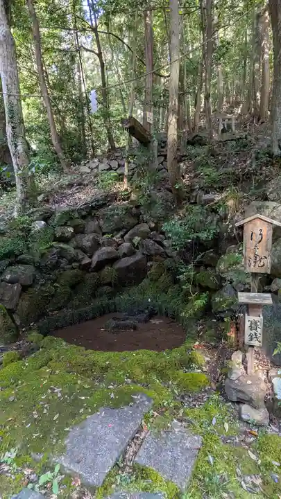 崇道神社(京都府)