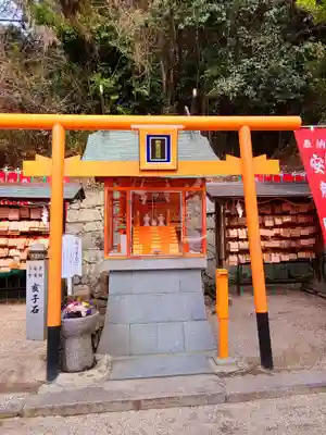 東照宮(広島県)