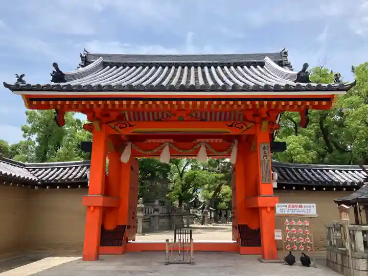 西宮神社(兵庫県)