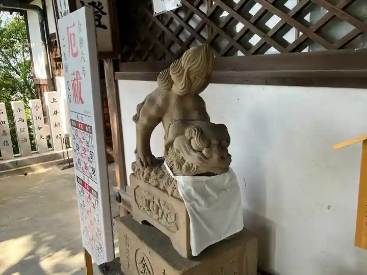 星田妙見宮(大阪府)