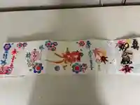 柳谷観音 楊谷寺(京都府)