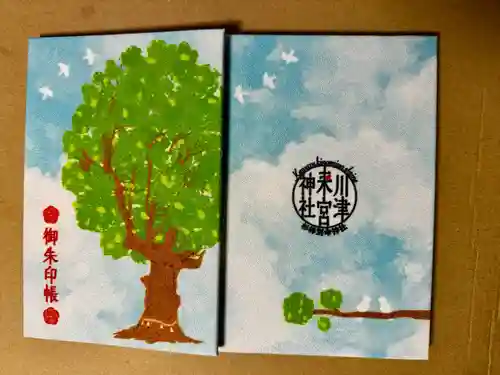 川津来宮神社(静岡県)