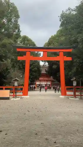 賀茂御祖神社（下鴨神社）(京都府)