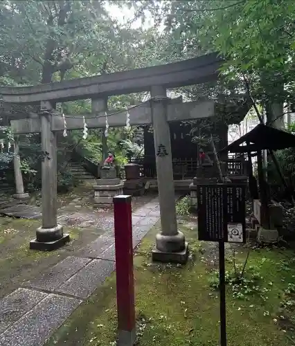 四合稲荷神社(東京都)