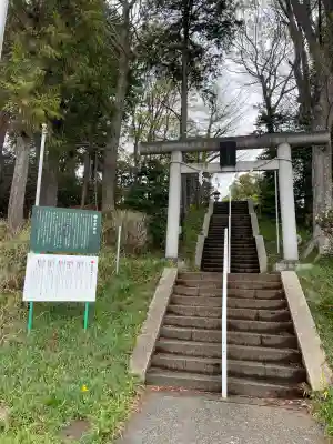 若宮神社の{uncategorized: "未分類", other: "その他", undefined: "問題あり", building: "その他建物", grave: "お墓", sacred_gate: "鳥居", guardian: "狛犬", statue: "像", buddha: "仏像", history: "歴史", nature: "自然", garden: "庭園", animal: "動物", pagoda: "塔", temizu: "手水舎", mountain_gate: "山門・神門", sanctuary: "本殿・本堂", subordinate: "末社・摂社", art: "芸術", scenery: "景色", jizo: "地蔵", ema: "絵馬", goshuin: "御朱印", omikuji: "おみくじ", items: "授与品その他", amulet: "お守り", goshuincho: "御朱印帳", eats: "食事", festival: "お祭り", votive_dance: "神楽", shichigosan: "七五三参", wedding: "結婚式", experience: "体験その他", initially: "初詣", around: "周辺", anti_infection: "感染症対策"}