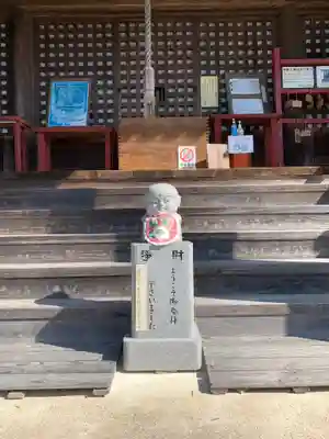 石薬師寺の地蔵