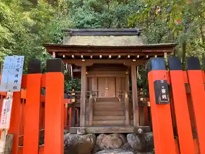 賀茂別雷神社（上賀茂神社）(京都府)