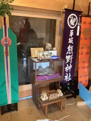 平坂熊野神社のその他建物