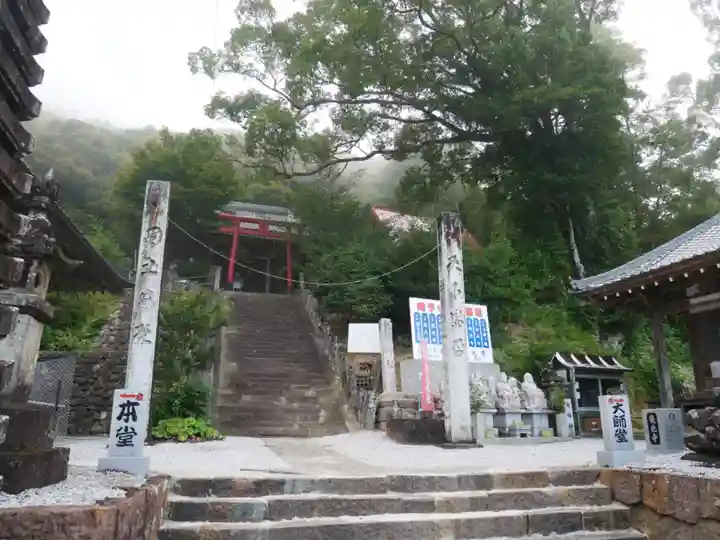 龍光寺の末社・摂社