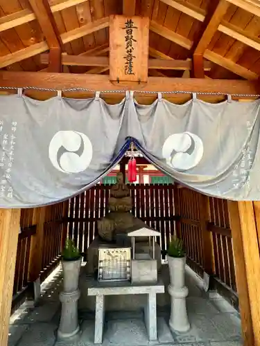 四天王寺のその他建物