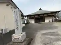 最勝寺の{uncategorized: "未分類", other: "その他", undefined: "問題あり", building: "その他建物", grave: "お墓", sacred_gate: "鳥居", guardian: "狛犬", statue: "像", buddha: "仏像", history: "歴史", nature: "自然", garden: "庭園", animal: "動物", pagoda: "塔", temizu: "手水舎", mountain_gate: "山門・神門", sanctuary: "本殿・本堂", subordinate: "末社・摂社", art: "芸術", scenery: "景色", jizo: "地蔵", ema: "絵馬", goshuin: "御朱印", omikuji: "おみくじ", items: "授与品その他", amulet: "お守り", goshuincho: "御朱印帳", eats: "食事", festival: "お祭り", votive_dance: "神楽", shichigosan: "七五三参", wedding: "結婚式", experience: "体験その他", initially: "初詣", around: "周辺", anti_infection: "感染症対策"}
