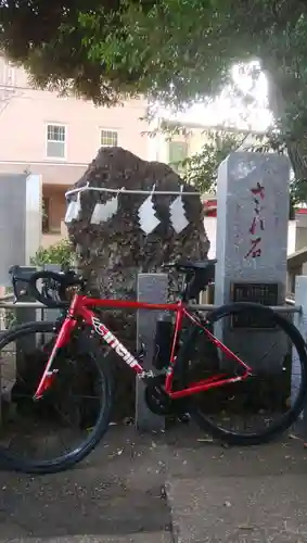 中目黒八幡神社のその他建物