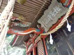 榎原神社(宮崎県)