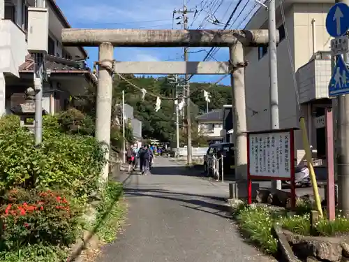 加治神社の鳥居