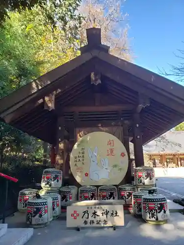 乃木神社(東京都)