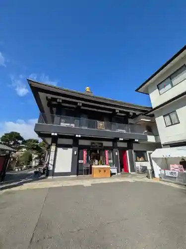 清立院(東京都)