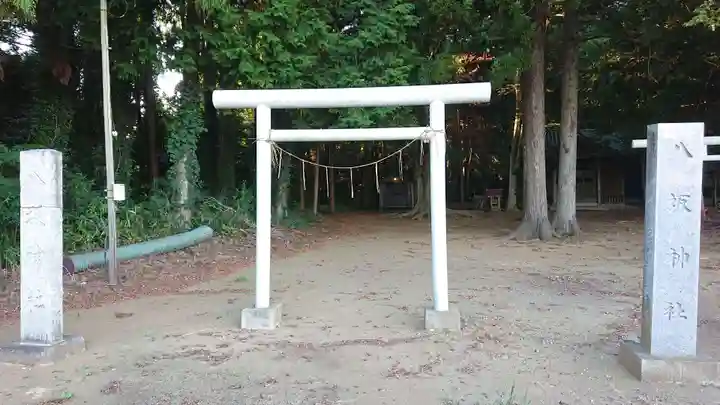 息栖神社(茨城県)