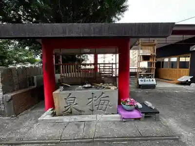 徳島眉山天神社(徳島県)