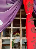 (佐古)称名寺(京都府)