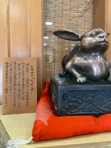 大神神社(奈良県)