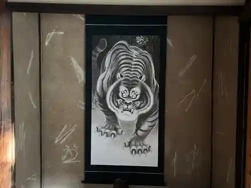 光明院（光明禅院）(京都府)