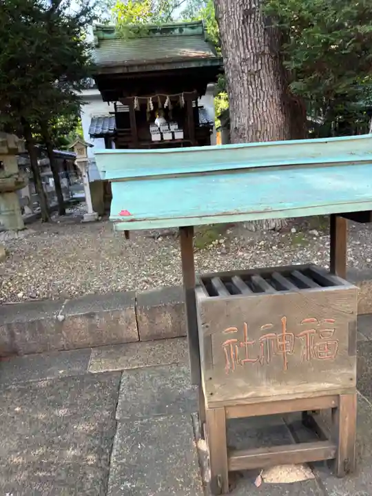 福神社(愛知県)