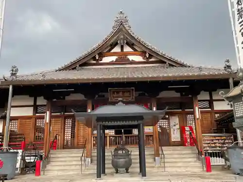 秋葉山圓通寺(愛知県)