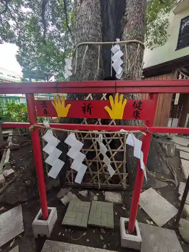 五方山熊野神社(東京都)