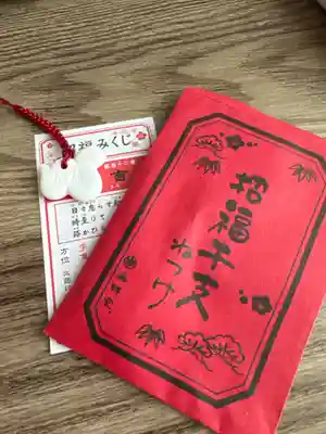 柏原神社(大阪府)