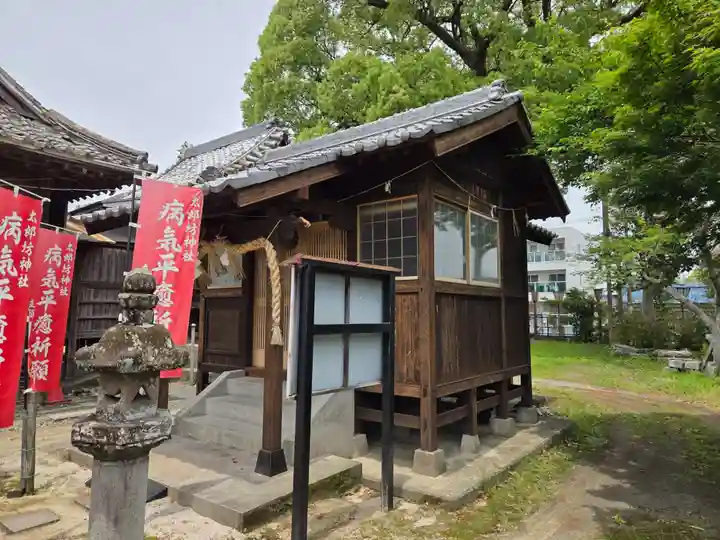 髙木八幡宮(佐賀県)