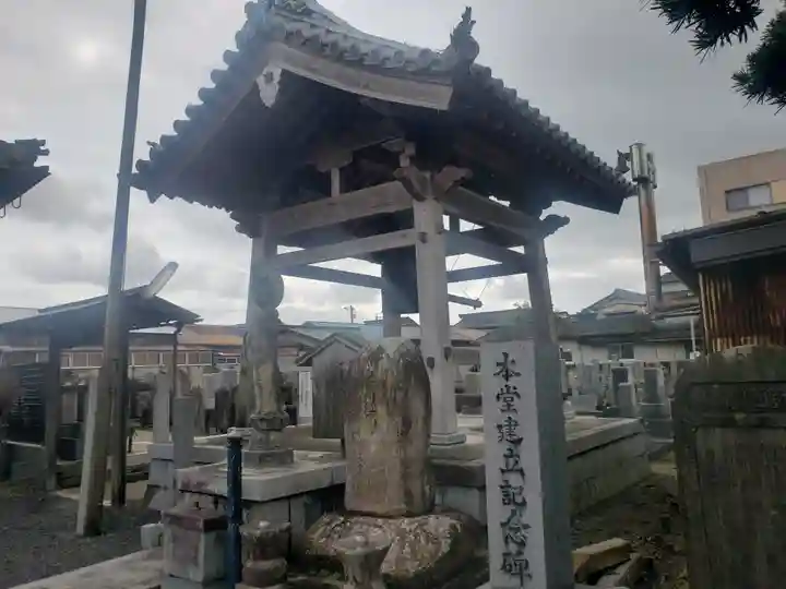 浄土宗 西念寺のその他建物