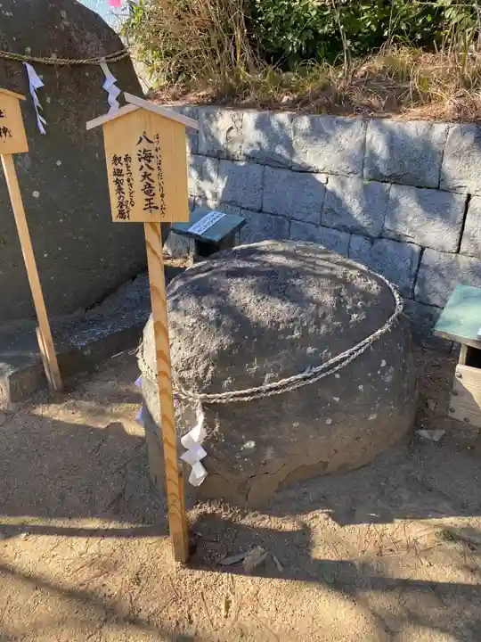 神前神社(岡山県)