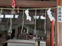 幡ケ谷氷川神社の末社