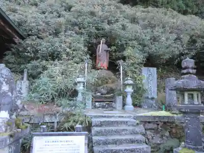 横峰寺(愛媛県)