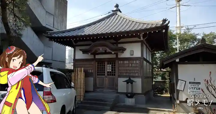 金蓮院(東京都)