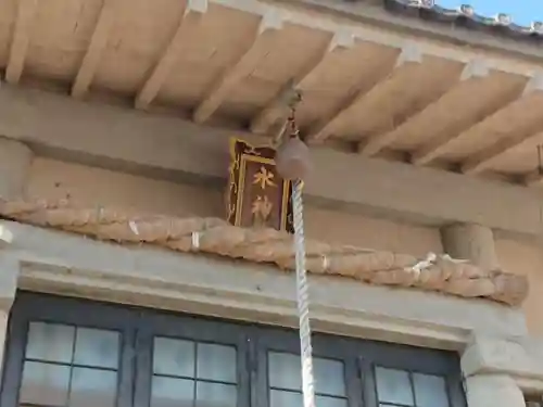 水神社の本殿・本堂