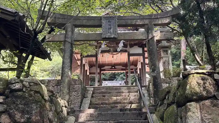 和田神社(滋賀県)