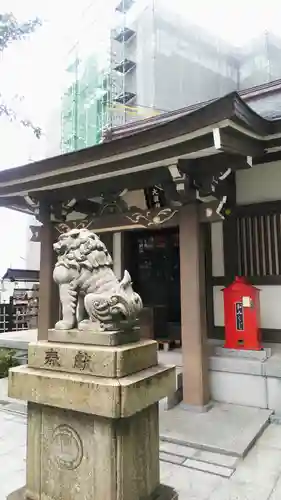 大國神社の狛犬