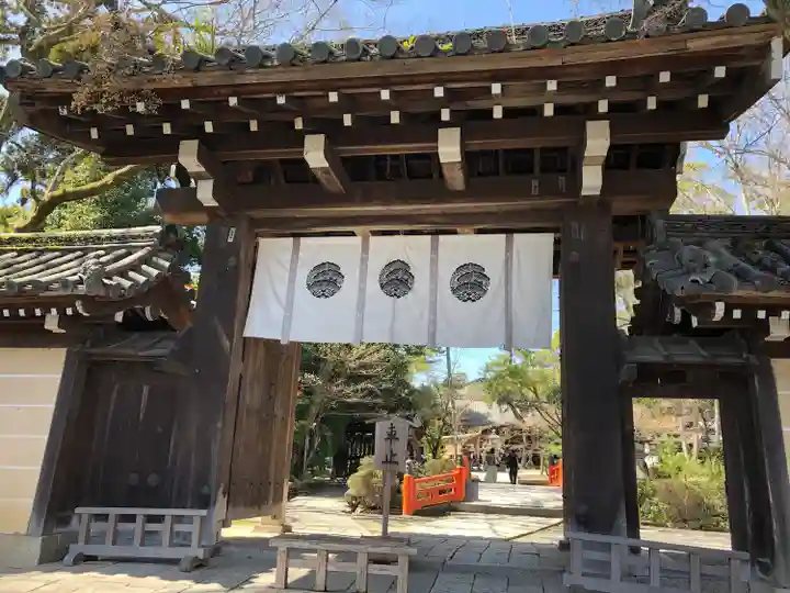 今宮神社の山門・神門