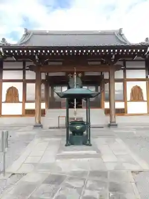 覚性院(栃木県)