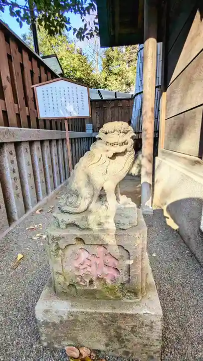 七社神社の狛犬