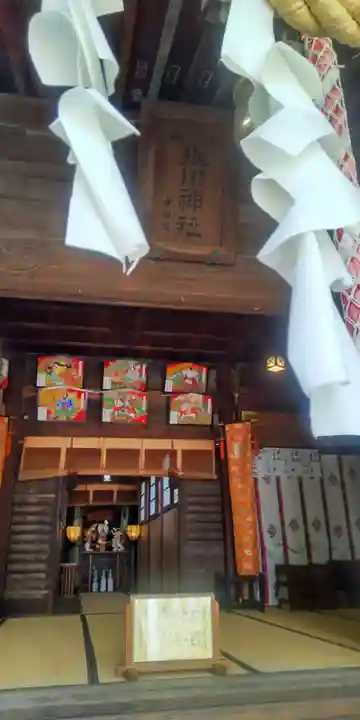 西新井氷川神社(東京都)