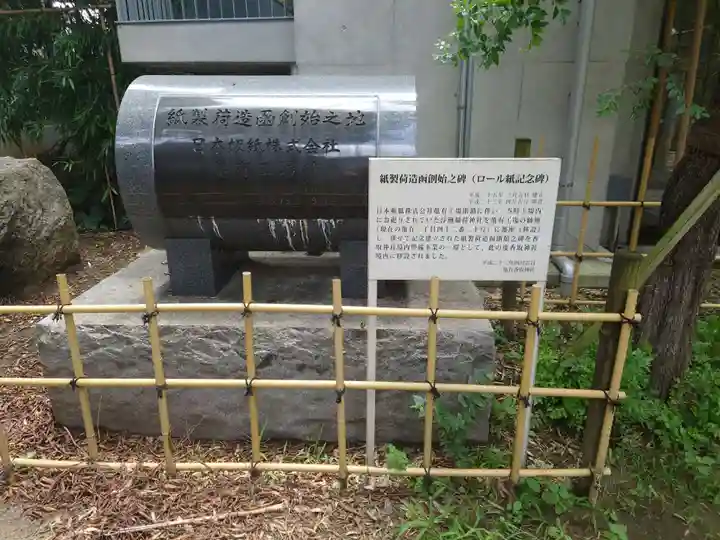 亀有香取神社のその他建物