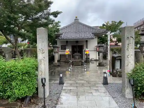 浄名院の本殿・本堂