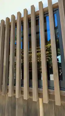 山王宮日吉神社(京都府)